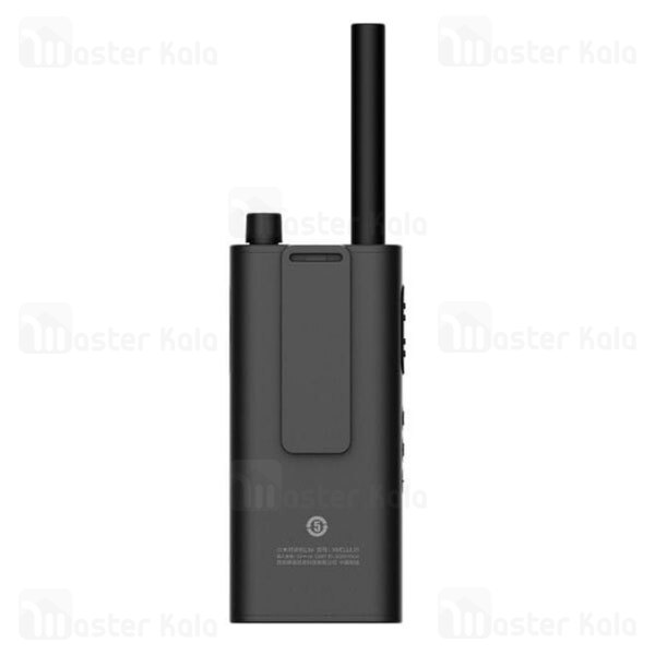 بی سیم واکی تاکی شیائومی Xiaomi Walkie Talkie Lite XMDJJL01